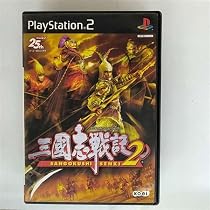 Amazon | 決戦III | ゲーム